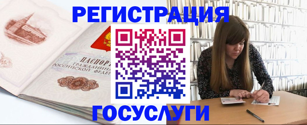 форма 3 в Волгоградской области