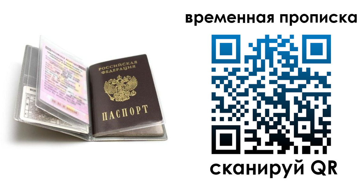 форма 3 в Волгоградской области